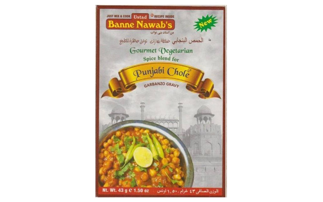 Ustad Banne Nawab's Punjabi Chole Masala (Garbanzo Gravy)   Box  43 grams
